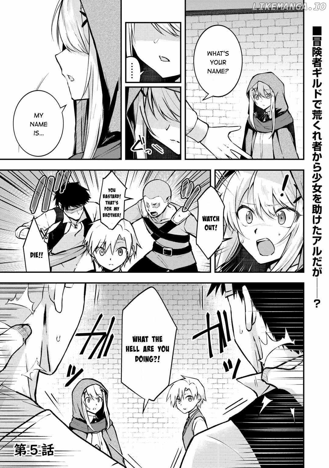 Kizokuka Sannan no Nariagari Life Chapter 5 1